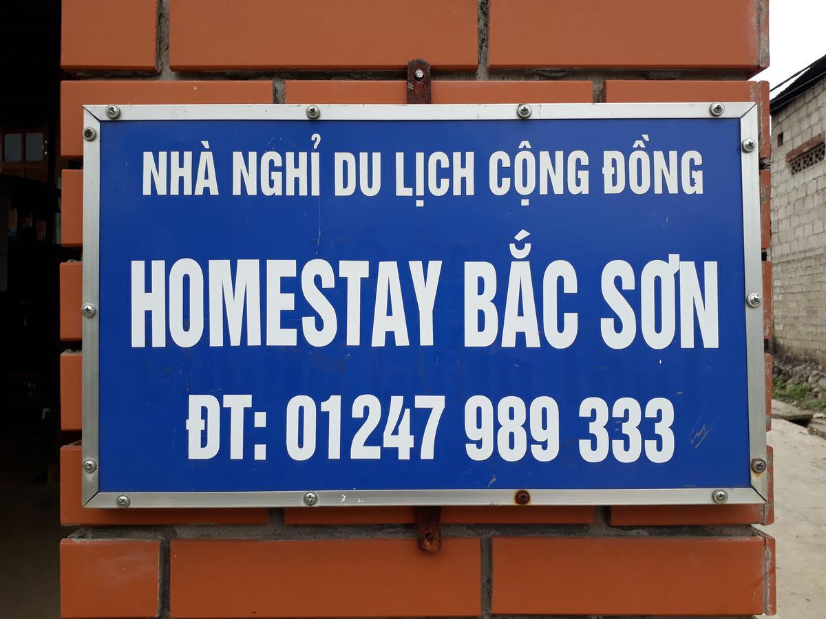 Homestay Bac Son 河内 外观 照片